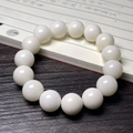 Polished white bodhi seed cat claw bracelet with 15 smooth ceramic-like round beads - White Jade Bodhi