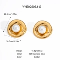Detail view of irregular golden stainless steel earrings with pearl inlay and dimensions - Gold Irregular Ripple Pearl Stud Earrings (YYE025033-G)