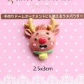 Detail of glittery pink reindeer resin charm for DIY phone cases with 2.5x3cm size - Deer Head with Yellow Bell