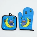 Blue Ramadan kitchen set with printed mosque moon oven mitt and heat resistant pot holder - Blue Moon (Eid)