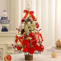 60cm mini flocked Christmas tree with red ornaments and warm LED lights on wood base - 60cm Red Set (With Lights)