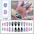 Halloween press-on nails set with 24 pieces featuring eyeball and brain horror designs - Halloween Horror Brain Eyeball Ribs (Y-347)