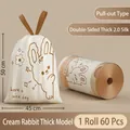 Thickened cream bunny drawstring trash bag 45x50cm with wormwood scent 60pcs roll - Double Sided Thickening 2.0 Mil / Cream Rabbit-Beige-60 Pcs-45x50cm