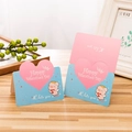 Charming blue and pink Valentine's Day cards with pig angel and I love you message - Valentine's Day (Blue Pink)