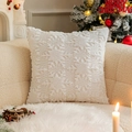 White Christmas pillow with snowflake embroidery on a cozy sofa next to a festive tree - Solid Snowflake / 30*50cm Without Core