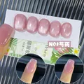 Peony pink cat eye nail polish showing thin and thick coating effects on nails - N01 Peony 7ml