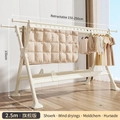 1.5-2.5m Extendable - Flagship Version Cream
