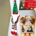 Weihnachts-Vorhanghalter als Wichtel mit langen Streifenbeinen in Rot und Grün - Gnom mit Pompon-Zipfelmütze(SD-CLB-008-B)