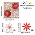 Détail de 12 suspensions flocon de neige en bois rouge et blanc avec cordelette et boîte - Bois / Pendentifs Flocon de Neige (12 pcs/Boîte)