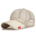 Hellbeige atmungsaktive Mesh-Baseballkappe mit MAN STRONG-Stickerei und rotem Etikett - Beige