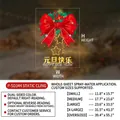 Size chart for New Year red bow static window stickers showing five different dimensions - Happy New Year's Day (P-SD344)