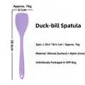 Purple silicone duckbill spatula with 28.6cm length and nylon core for baking - Duckbill Spatula / Solid Purple