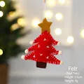Red wool felt Christmas tree ornament with yellow star and white pom-poms, 9.5cm height - Christmas Tree / Red