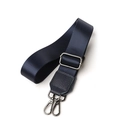 38mm ethnic style adjustable nylon handbag strap in navy blue with silver hooks - Solid Blue Top Grain Leather - Black Metal