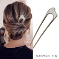 U-shaped gold alloy hair pin with shell inlay and minimalist metal design for women - Irregular: Silver with White Shell