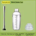 700ml PC cocktail shaker set with measurement scales and 30cm stainless steel muddler - 700ml 3-Piece Set