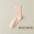 Lichtroze katoenen middelhoge sokken voor dames, zomer dun ademend voor dagelijks gebruik. - Crew sokken / Lichtroze