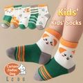Five-pack of cartoon dog pattern mid-calf cotton socks in green, orange and grey colors - Dog [zodiac Tablet Edition] / 3-5 Years (Feet length 13-15cm)