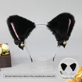 Handmade black cat ears headband with pink lining, satin bows and golden bells - One Size / Folded Ear Ding-Dong - Black