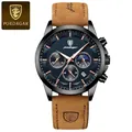 Men's fashion quartz watch with brown suede leather strap and dark blue textured dial - Black Case Blue Dial Leather Strap
