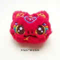 Dettaglio di ricamo in peluche rosso 5cm x 6,5cm con segno zodiacale cinese stile tradizionale - Senza spilla (Apertura posteriore) / Rosso