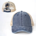 Detail of denim trucker hat with distressed holes and crisscross ponytail elastic band - Navy Blue/Beige
