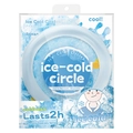 Light blue cooling neck ring in retail packaging with 2h cooling duration feature - 18°C English Gift Box / White
