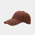 Detail view of cotton baseball cap with structured crown and parallel brim stitching - Adjustable (61-64cm) / Coffee