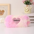 Dettaglio della borsa in peluche sfumata con toppa a cuore glitterata e pelo morbido - Cuore (Cerniera Rosa)