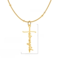 Golden stainless steel cross necklace with artistic strength pendant design for women - Strength / Gold