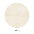 Tapis rond de luxe pour salon et chambre avec un style minimaliste et moderne - Matériau en Velours Cristal Personnalisé / Rond Cernes de Croissance A