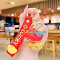 Lucky koi fish keychain with red silicone strap and gold foil liquid sand bottle - Koi Ingot Quicksand-Gold Foil
