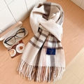 Écharpe classique à carreaux beige et rose 100% laine avec pompons sur table - Standard Anglais-48# Rayures Candy à Carreaux-Beige