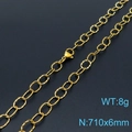 Gold-tone metal O-link chain necklace, 710x6mm size, weighing 8g with detailed links - Gold Textured Necklace (KN197676-Z)