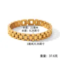 Dimensions détaillées du bracelet en acier inoxydable plaqué or 18k avec maillons de montre - Style de Maillon Président (HC-B20180) / Doré