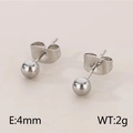 Χρώμα Ατσαλιού 4mm(KLJ596-Z)