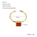 Product 2