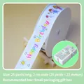 White birthday ribbon with colorful Happy Birthday prints and cartoon motifs, 2cm x 22m - Three Treasures Birthday Cartoon / 2CM*25 Yards