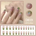 French avocado green press-on nails with glitter, rhinestones and heart sequins, 24 pieces - Green Nude French Heart Sequin Rhinestone Style (D819) / 24 Pieces (With Glue)