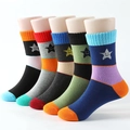 Pack of five children's cotton socks with multi-color stripes and smiley star patterns - 3-5 Years (13-15cm) / Five-pointed Star Smiley (Wide Stripe)