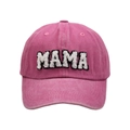 Rose red washed cotton baseball cap with MAMA towel embroidery for women - MAMA Style / Pink