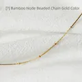 Bamboo bead link chain necklace in 18k gold plating with a minimalist geometric style - Bamboo Bead Chain (45cm) / Gold