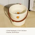 Cartoon duck plastic wash set with cream washbasin and water bucket for students - Bucket + Small Basin