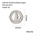 Macro detail of rhodium plated copper pendant with Virgin Mary relief and cubic zirconia - P01154-Silver Round