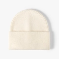 Chic cream white knitted beanie hat with vertical ribbed texture and wide cuffed brim - Adjustable / Cream
