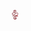 Anello per uncinetto rosso a forma di serpente regolabile per guidare il filo - Rosso