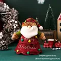 Felt Santa Claus gift bag with Merry Christmas embroidery, 18cm tall festive candy holder - Tree Shape Apple Bag - Santa Claus