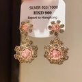 Pink floral S925 silver earrings with dark grey zircons and vintage filigree design - 69# Silver Earring Post-Gold-Pink