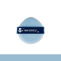 Macro detail of a soft light blue teardrop makeup sponge with brand name ribbon handle - Single Individual Package / Light Blue Megrez
