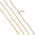 12mm 18K gold plated stainless steel S-link chain with elegant twisted texture details - G8-12mm Flat Bar